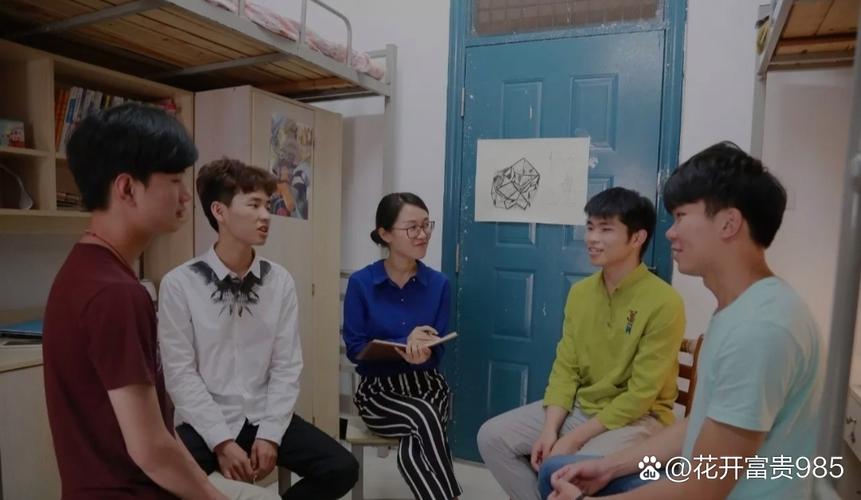 大学辅导员真的累吗?工作强度与压力究竟有多大?-图2 大学辅导员真的累吗?工作强度与压力究竟有多大?-图2