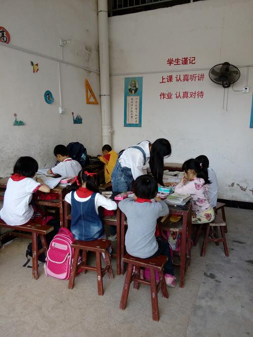 聊城作业辅导班哪家好?-图3 聊城作业辅导班哪家好?-图3