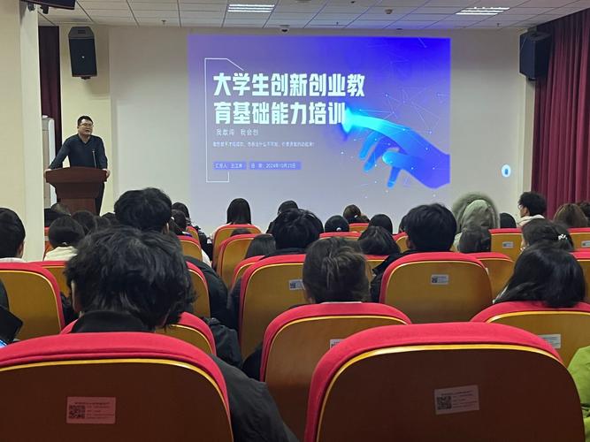 创业辅导，如何让创业者少走弯路？-图2