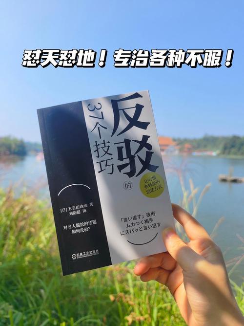 键盘侠现象为何屡禁不止?-图3 键盘侠现象为何屡禁不止?-图3