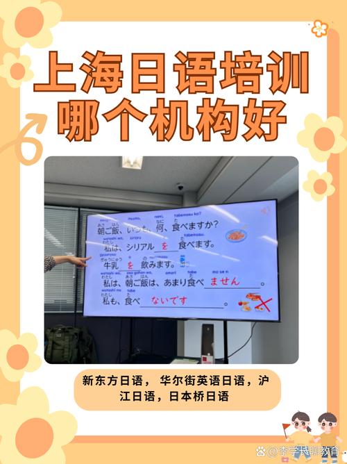 辅导班翻译效果究竟如何?-图3 辅导班翻译效果究竟如何?-图3