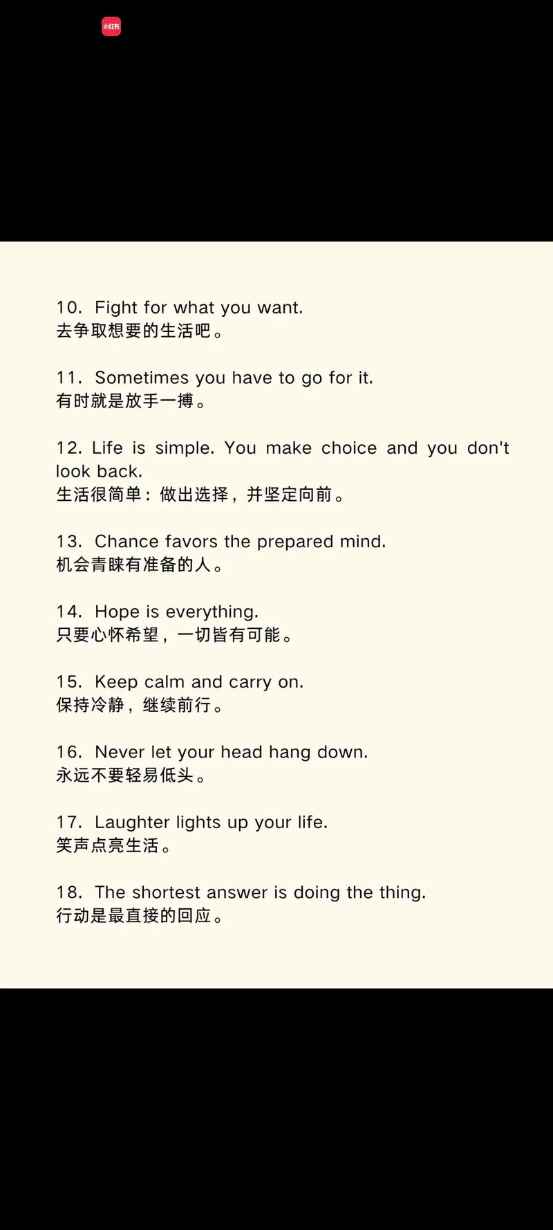 辅导班英语作文真能提升写作水平吗?-图2 辅导班英语作文真能提升写作水平吗?-图2