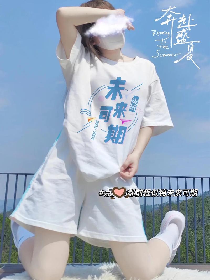 征集小学辅导班名字-图3 征集小学辅导班名字-图3