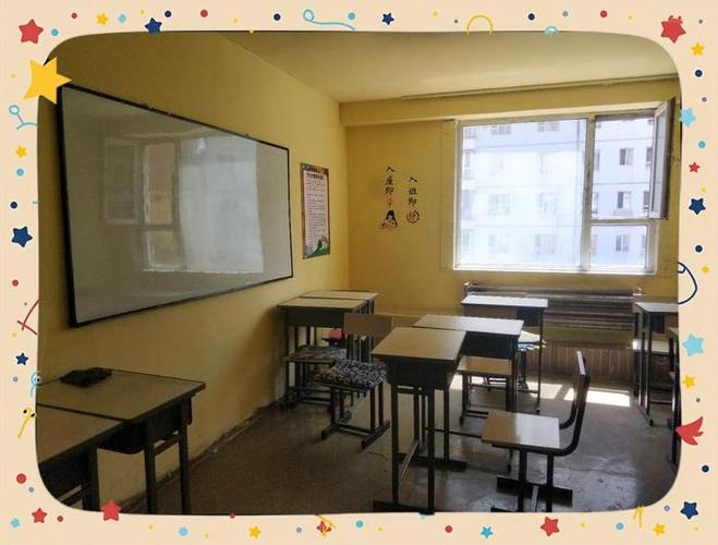 辅导班为何成朝阳产业?-图1 辅导班为何成朝阳产业?-图1