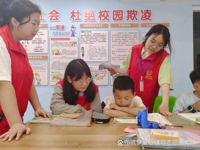 联名换辅导员可行吗？-图2