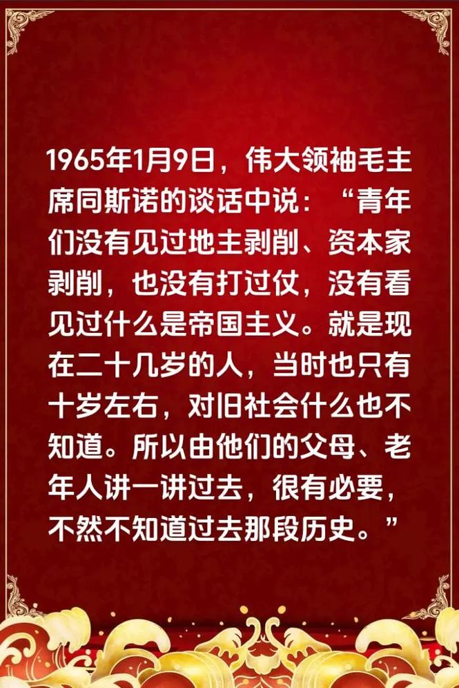 列宁议论文的核心思想是什么？-图1