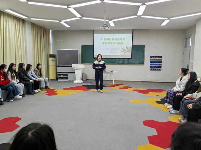 市辅导考试怎么考？内容难度如何？-图3