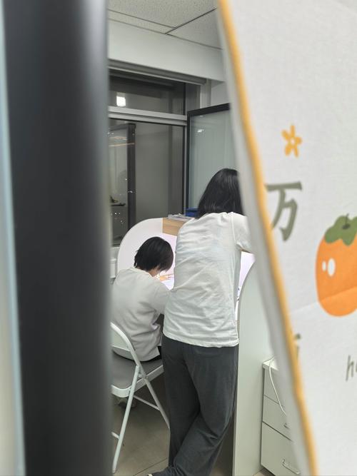 南京高一辅导哪家强？效果如何？-图3