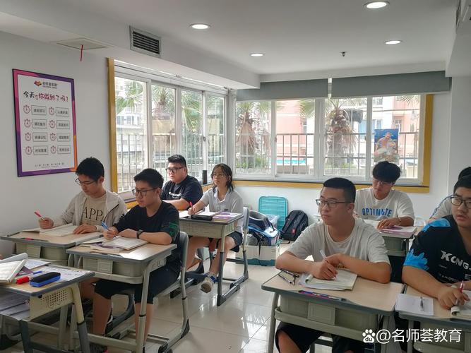 湖畔辅导班,教学质量如何?-图2 湖畔辅导班,教学质量如何?-图2