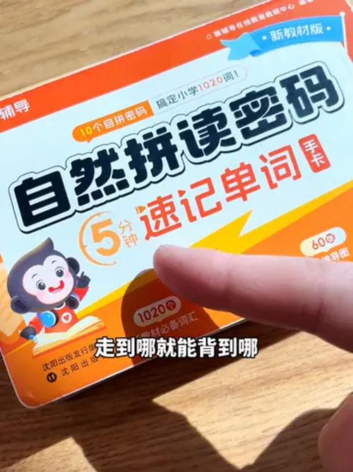 猿辅导蔡是谁？为何引发关注？-图1