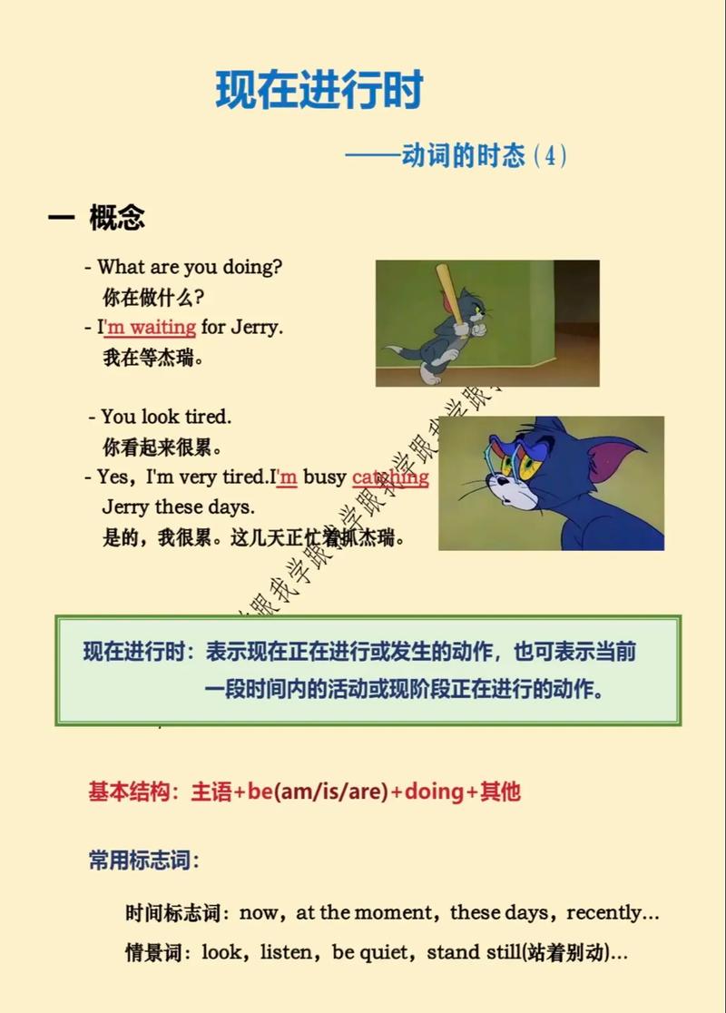 初中英语辅导重点该抓啥?-图1 初中英语辅导重点该抓啥?-图1