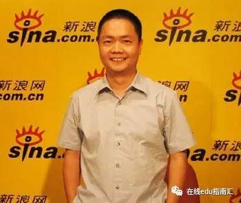 猿辅导李勇,他如何带领教育变革?-图1 猿辅导李勇,他如何带领教育变革?-图1