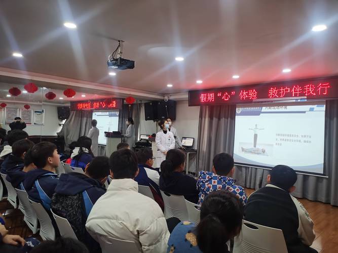 医师辅导有何独特优势？-图3