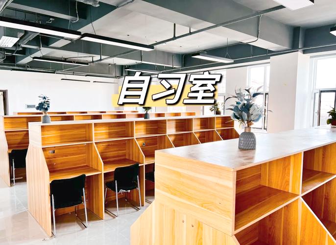 枣庄考研辅导机构哪家好?-图2 枣庄考研辅导机构哪家好?-图2