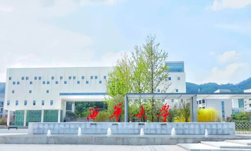 西华大学辅导重修，效果如何？-图2