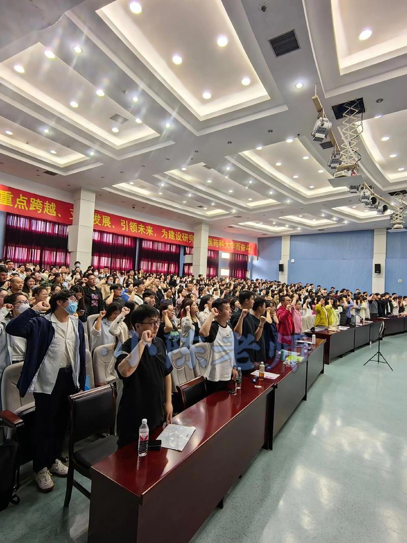 中国药科大学辅导员职责是什么?-图3 中国药科大学辅导员职责是什么?-图3