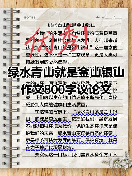 水之利弊，何以辩证看待？-图1