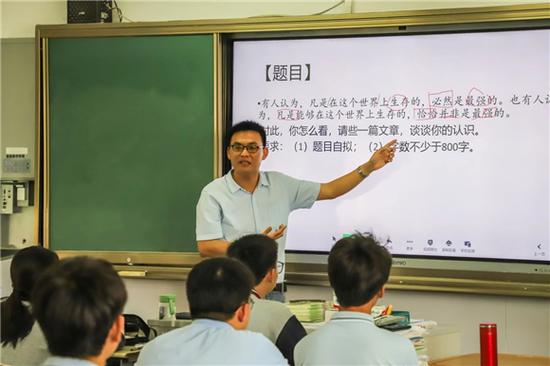 南汇初中辅导哪家好?-图3 南汇初中辅导哪家好?-图3