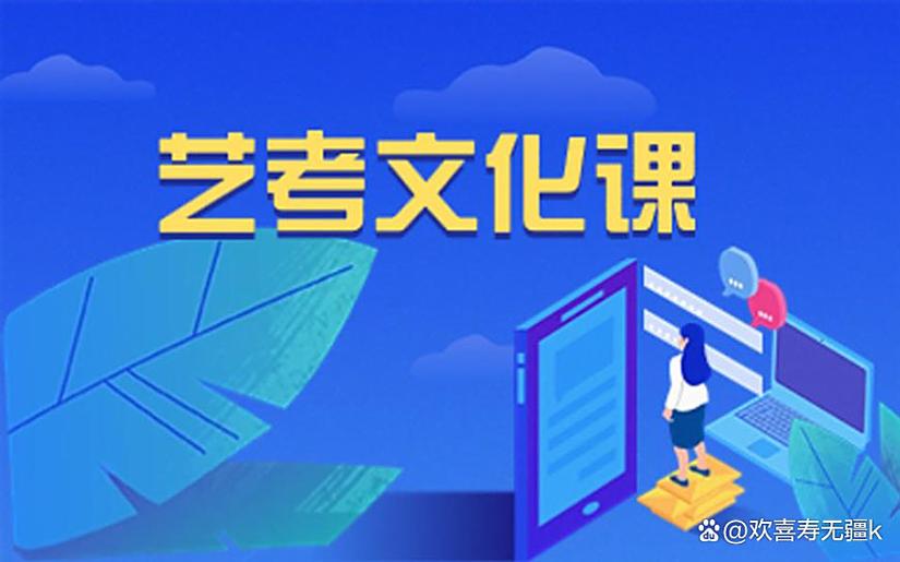 遵义辅导机构-图2