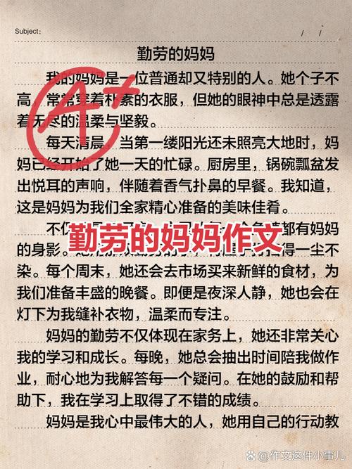 勤奋与懒惰,究竟谁主宰人生成败?-图3 勤奋与懒惰,究竟谁主宰人生成败?-图3