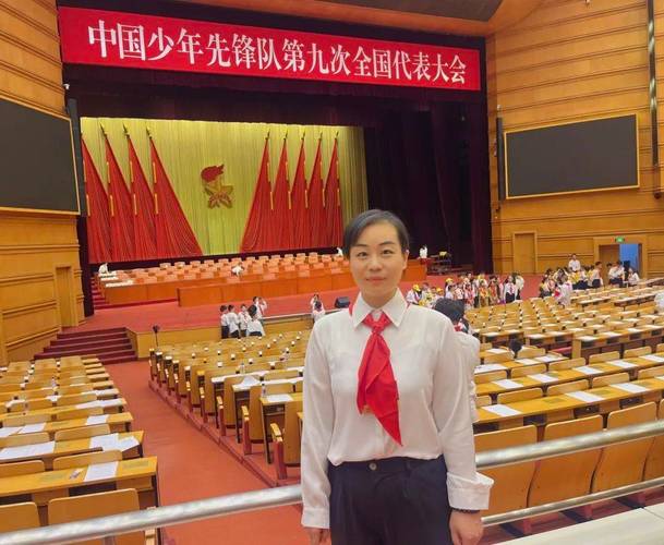 大队辅导员先进事迹有何育人智慧?-图3 大队辅导员先进事迹有何育人智慧?-图3