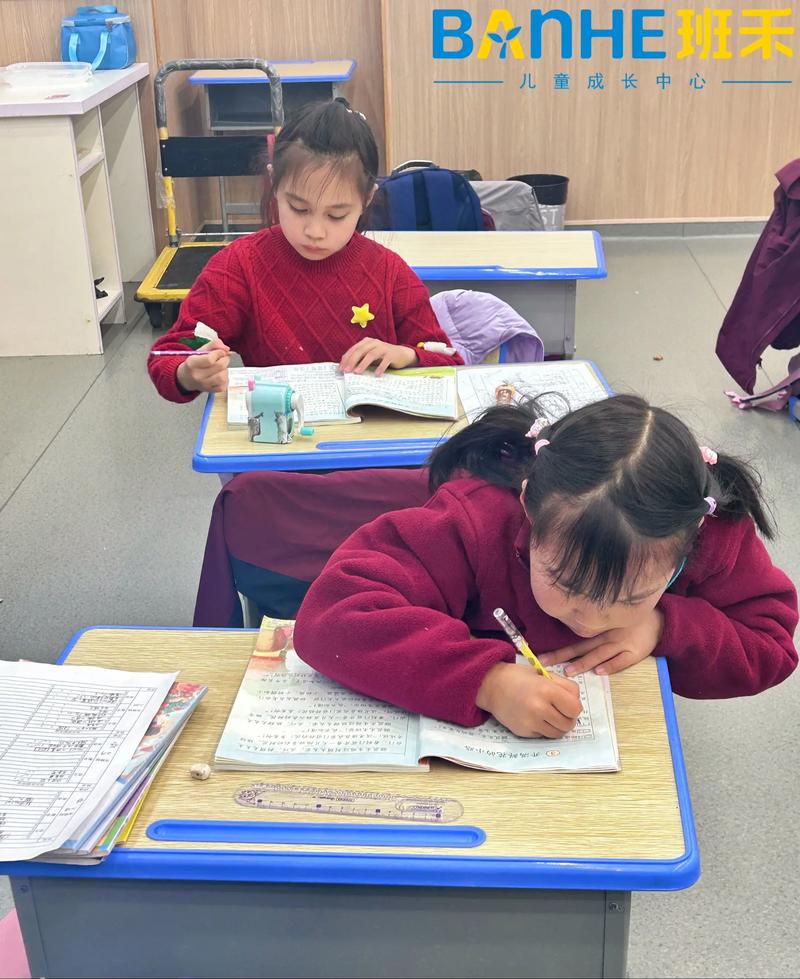 作业辅导托管班，孩子成绩提升的保险箱？-图3