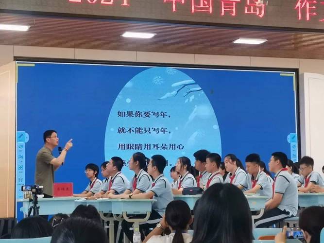 名师作文辅导,如何让孩子妙笔生花?-图3 名师作文辅导,如何让孩子妙笔生花?-图3