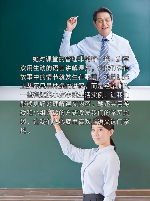名师作文辅导,如何让孩子妙笔生花?-图2 名师作文辅导,如何让孩子妙笔生花?-图2