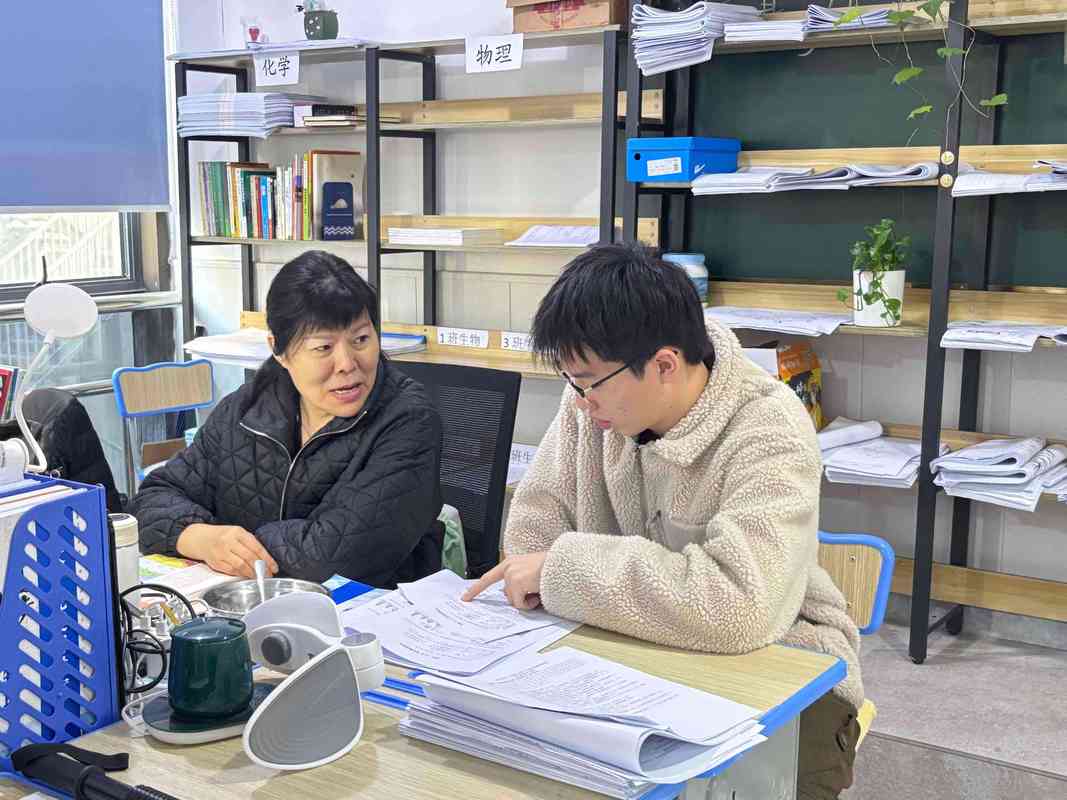 2012年辅导班-图3