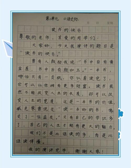 读书如何真正滋养心灵，而非沦为消遣？-图2