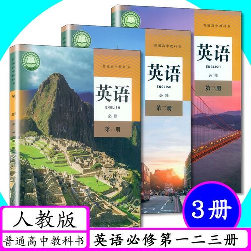 1对1辅导高中英语效果真的好吗？-图1