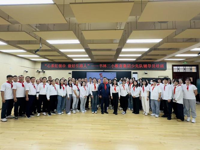 辅导员如何做好学生成长的引路人?-图3 辅导员如何做好学生成长的引路人?-图3