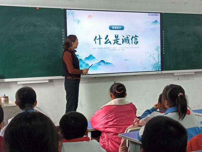 诚信辅导，如何让学生真正受益？-图2