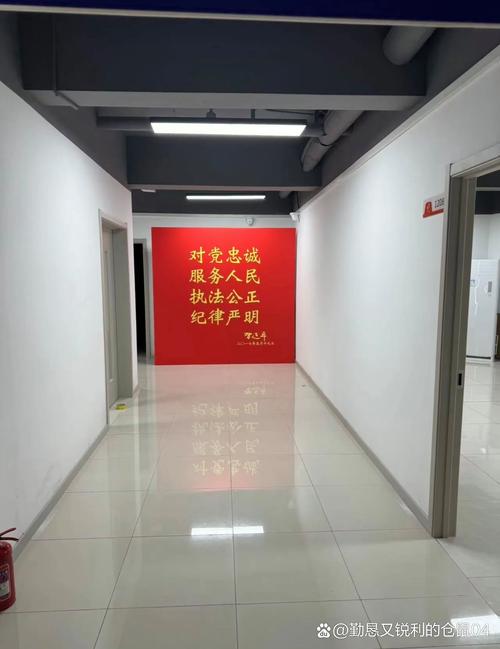 韶关会计辅导站-图3 韶关会计辅导站-图3