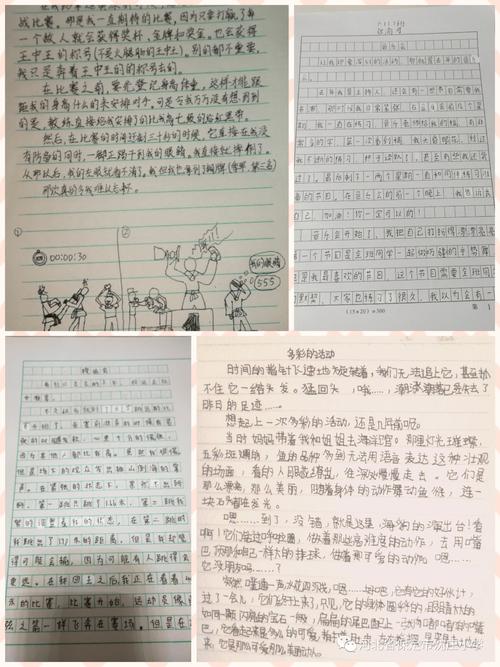 减负增效,如何让学生真正减负而不减质?-图3 减负增效,如何让学生真正减负而不减质?-图3