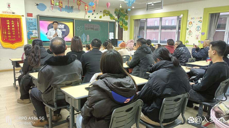 大庆好老师辅导学校有何独特优势？-图2