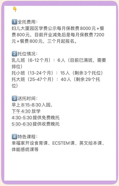 深圳作业辅导一节课多少钱?-图1 深圳作业辅导一节课多少钱?-图1