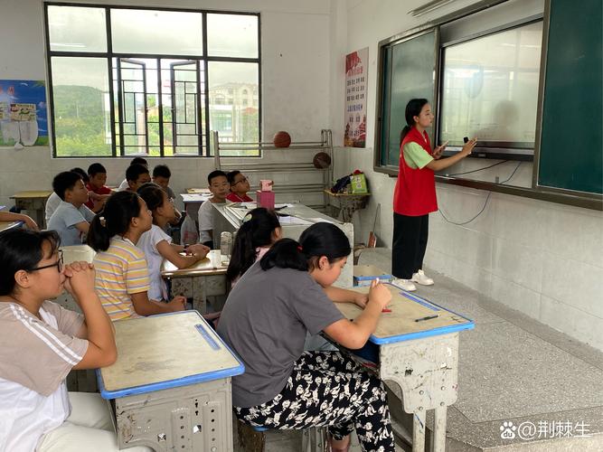 辅导员教课不-图1