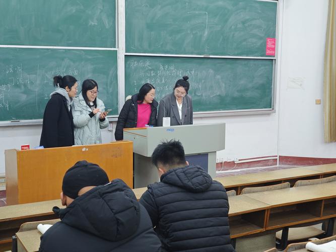 辅导员教课不-图3