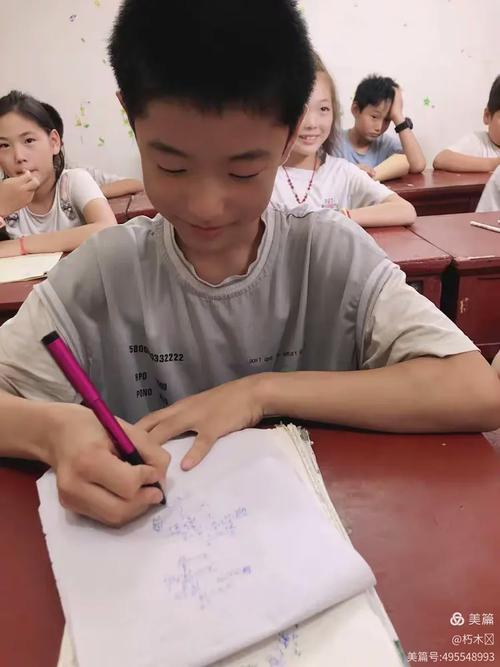 六年级辅导课，如何高效提分？-图3