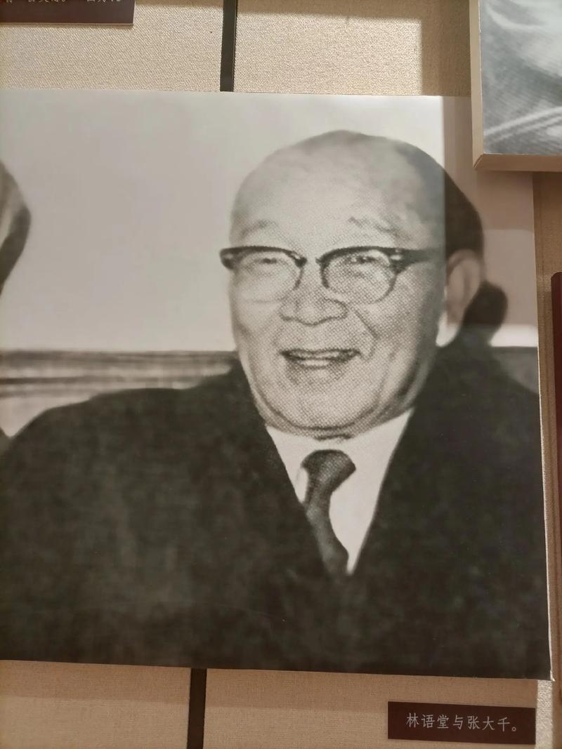 林语堂议论文有何独特思想与风格?-图3 林语堂议论文有何独特思想与风格?-图3