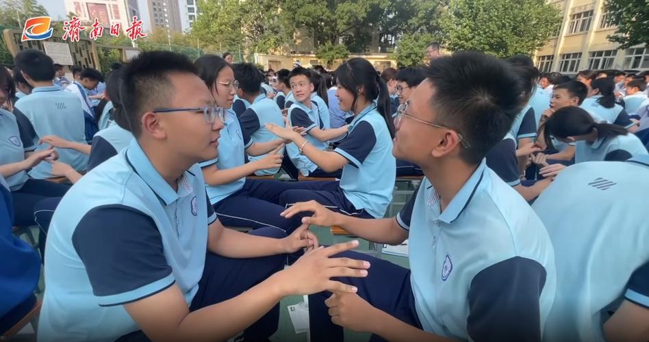 中考前心理辅导-图2