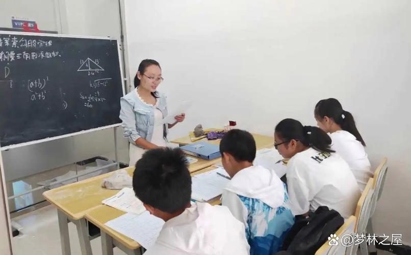 安庆辅导老师-图1 安庆辅导老师-图1