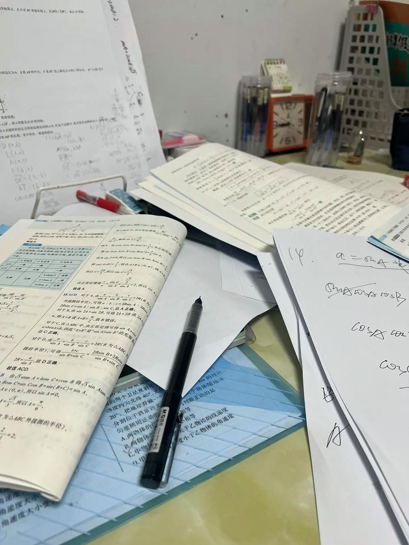 高一数学辅导班-图1 高一数学辅导班-图1