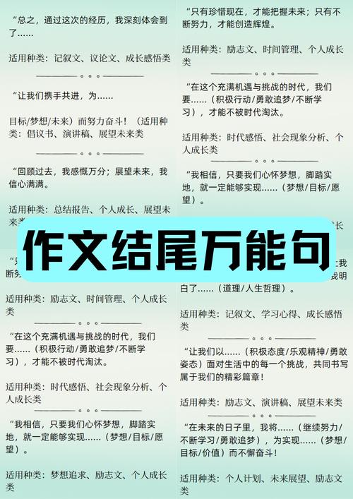 拖延，习惯之困还是心魔之缚？-图2