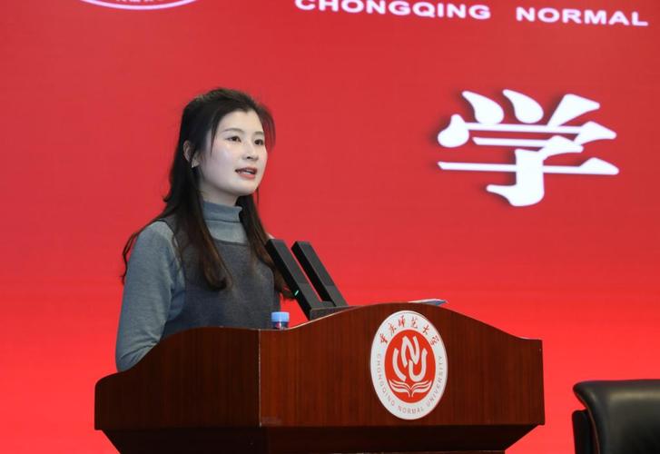 重庆师大学生辅导员日常如何平衡工作与育人？-图3