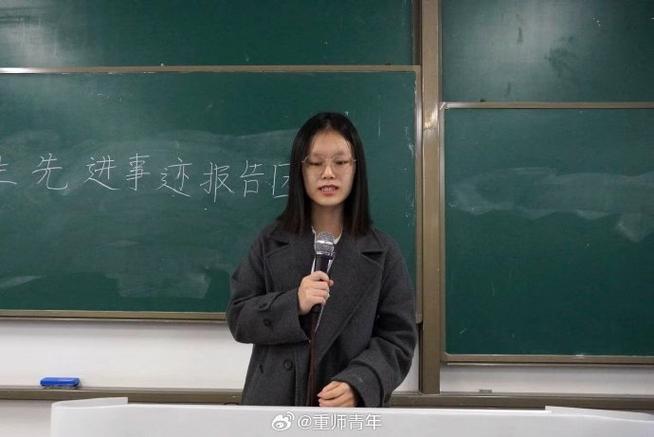 重庆师大学生辅导员日常如何平衡工作与育人？-图2