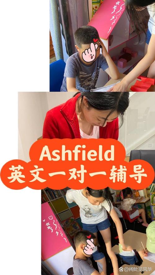 高一英语一对一辅导真能提分吗?-图2 高一英语一对一辅导真能提分吗?-图2