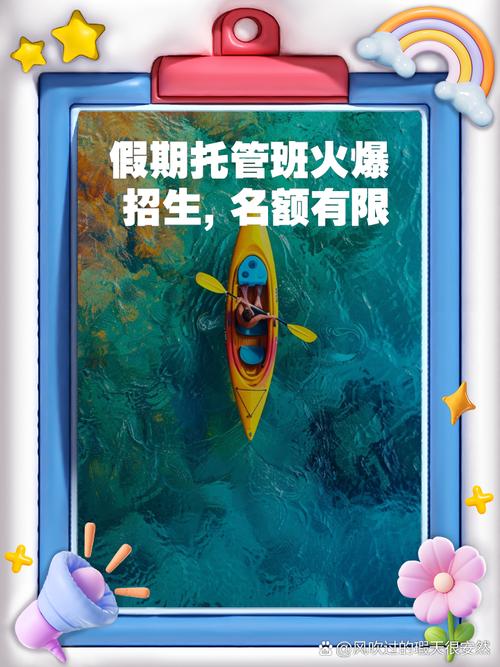 自主招生辅导班真能提分吗？-图2