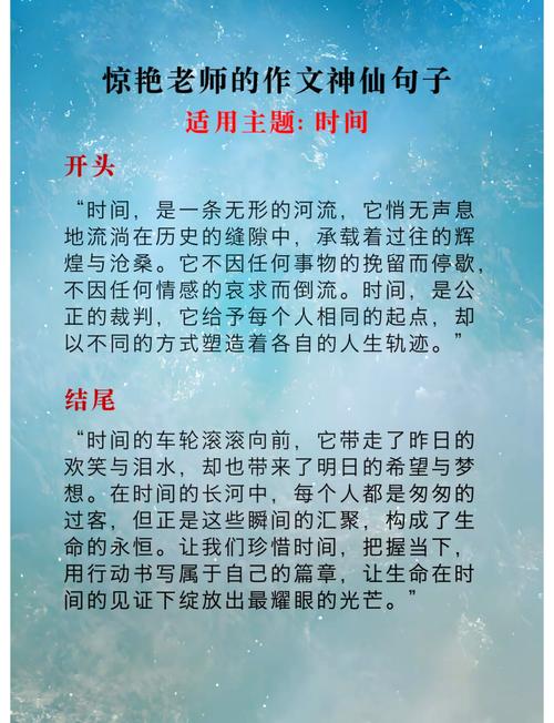 时机究竟该如何把握与抉择？-图1